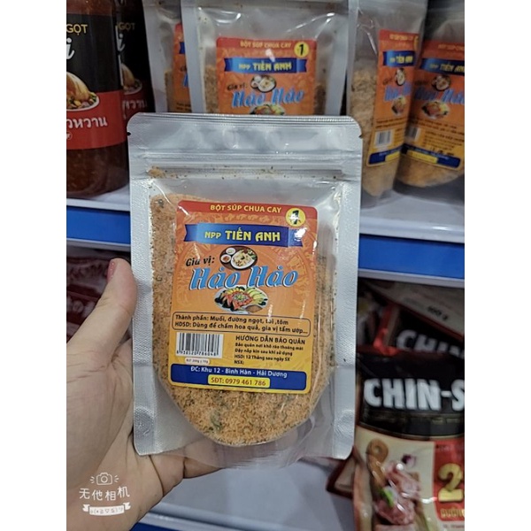 MUỐI CHẤM HẢO HẢO 200g