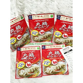 HẠT NÊM AJINOMOTO VỊ GÀ XÁCH TAY