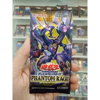 Gói Bài Tăng Cường YugiOh! Phantom Rage Booster Pack - Chính Hãng Konami
