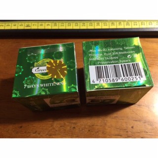 [Giá sốc]25g kem trắng da Green tea