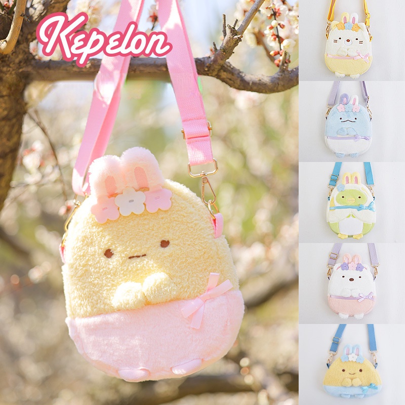 Túi Đeo Vai Kiểu Hoạt Hình Sumikko Gurashi Nhồi Bông Đáng Yêu Cho Bé Gái