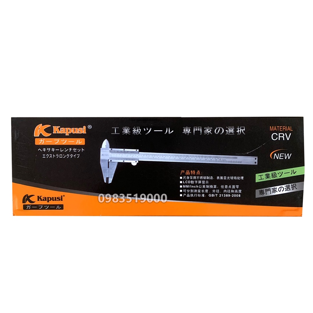 Thước kẹp cơ khí kapusi 200mm hàng japan cao cấp