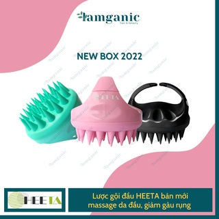 (Vỏ hộp mới) Lược gội đầu giảm gàu, rụng hiệu quả HEETA SHAMPOO BRUSH bản mới chính hãng US