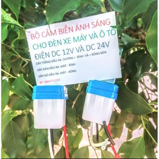 CÔNG NGHỆ 1 - IC CẢM BIẾN TỰ ĐỘNG BẬT TẮT ĐÈN XE MÁY VÀ ÔTÔ KHI TRỜI TỐI TỰ BẬT SÁNG KHI TRỜI SÁNG TỰ TẮT ĐÈN MẪU MỚI RA