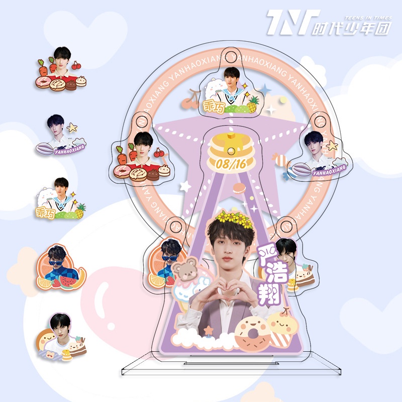 Bánh Xe Xoay Trang Trí Ngôi Sao Yaxuan Liu Yaowen Sáng Tạo TTrz