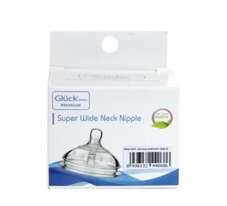 Núm ty silicone Gluck premium