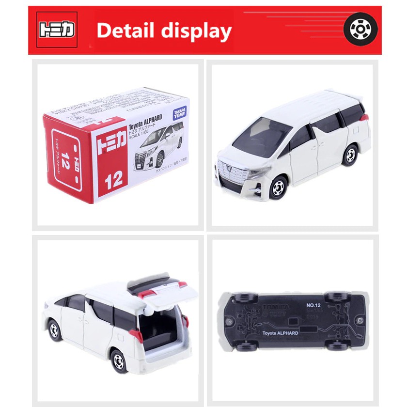 Xe mô hình TOMICA No.12 Toyota Alphard, cho bé từ 3 tuổi Fullbox Chính Hãng Takara Tomy - Victoys