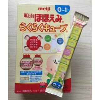 Sữa Meiji nội địa Nhật