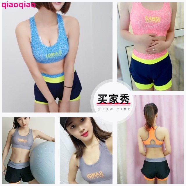 Bộ Đồ Bơi Thể Thao Quyến Rũ Cho Nữ | BigBuy360 - bigbuy360.vn