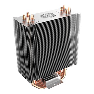 Tản nhiệt CPU Cooler Master Hyper 212 Led