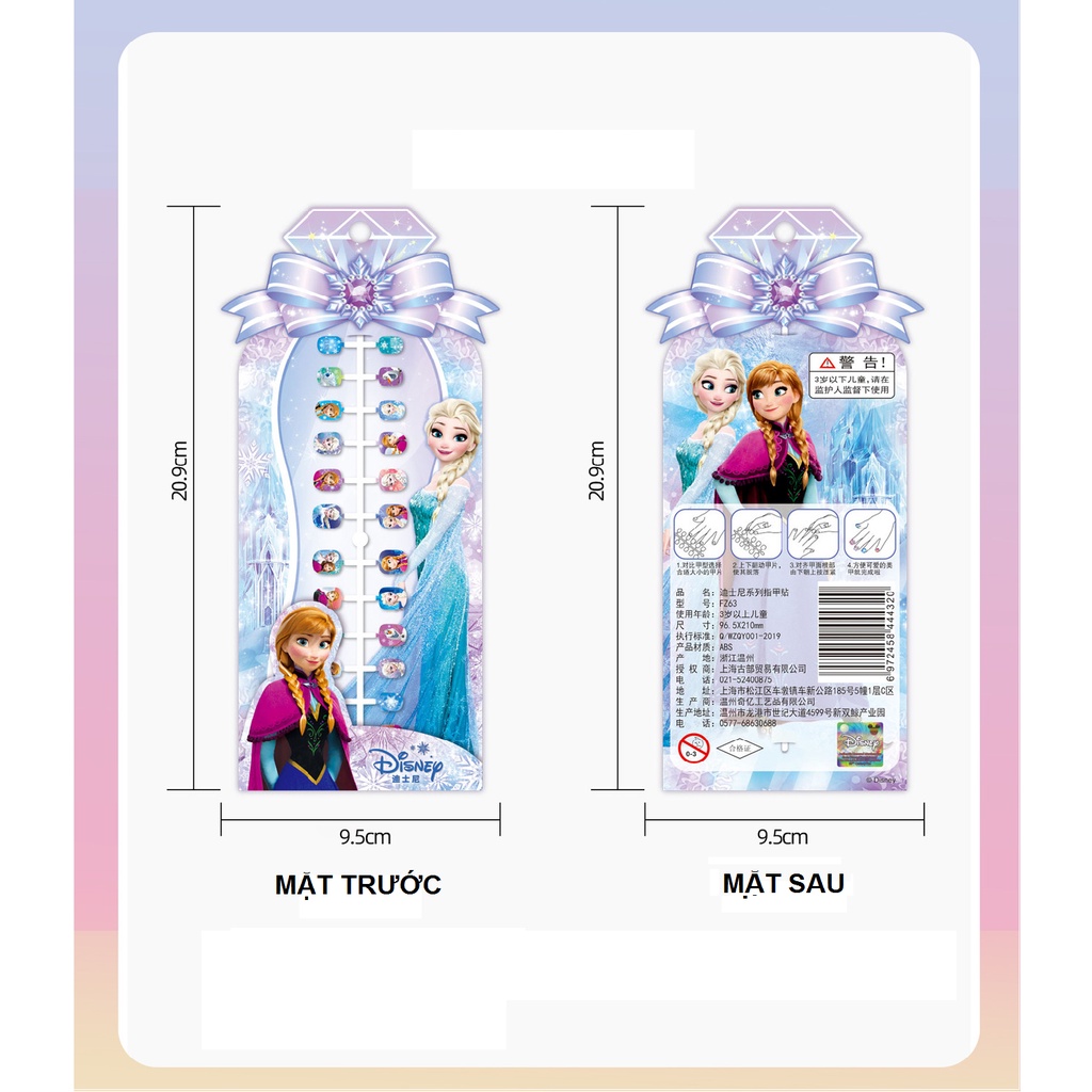 Móng giả bộ 24 móng, phụ kiện trang trí nail cho bé gái - Coolgift