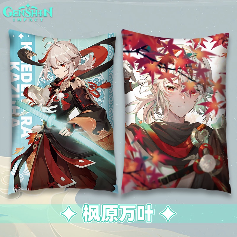 Gối ôm in hình Genshin Impact 40x60cm in 2 mặt Ganyu Hutao Lôi thần Raiden Shogun Yae Kazuha nihida