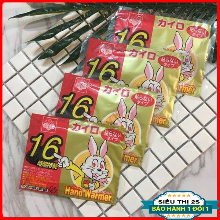 Miếng Dán Giữ Nhiệt