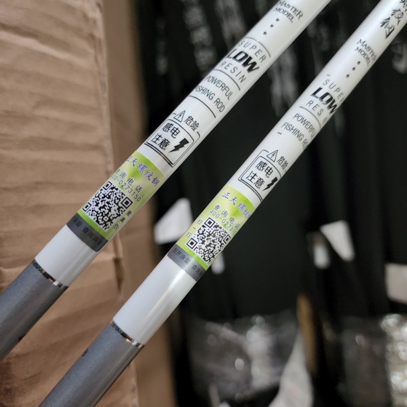 Cần cây tay Bạch Kinh Thiên 4H chuyên rô diếc tặng kèm ngọn phụ