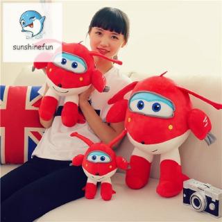 Đồ chơi nhồi bông hình đôi cánh siêu đáng yêu