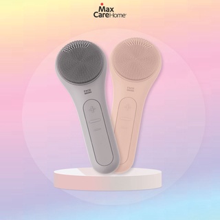 Máy rửa mặt Maxcare Max999 màu Be & Xám (sạch lớp trang điểm - dầu thừa - bụi bẩn trong 1 phút) thương hiệu Nhật Bản