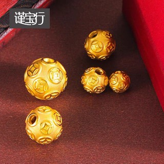 Charm Bi Kim Tiền - Kioj