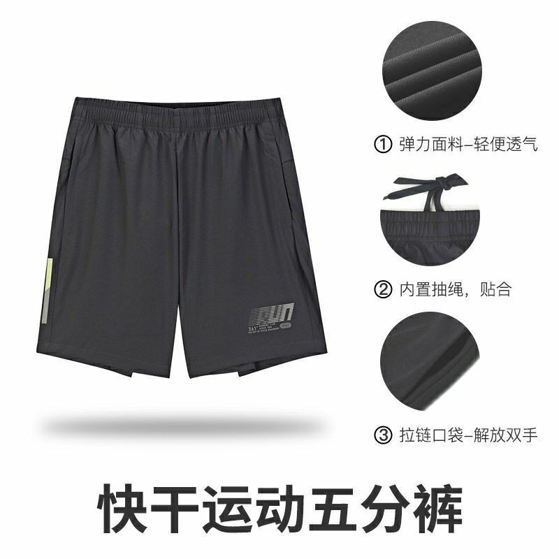 [Thanh Lí Tồn Size S]Quần Short Thể Thao Nam 361 RUNNING Chính Hãng 2021