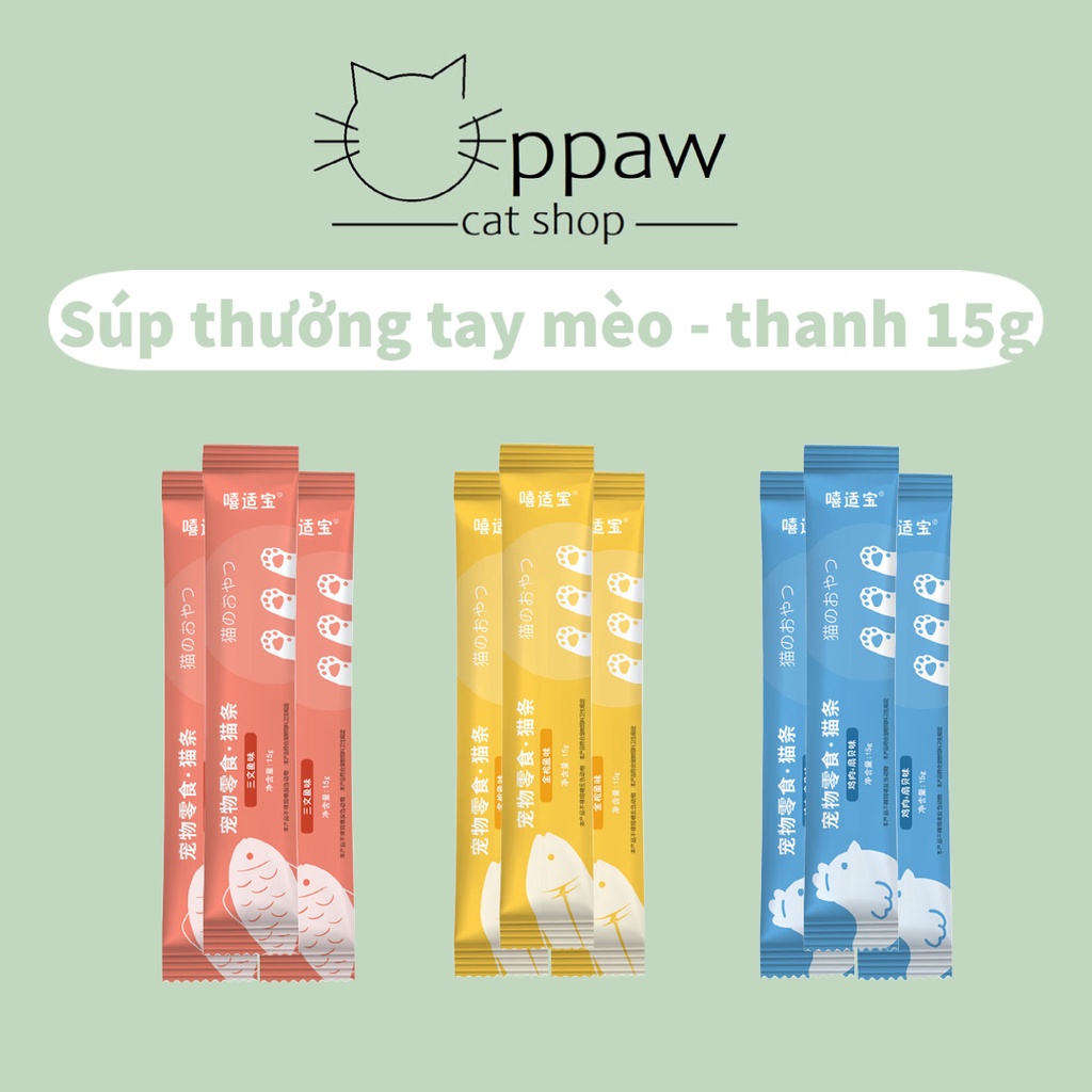 Súp Thưởng Tay Mèo - Súp Thưởng Cho Mèo Thanh 15g