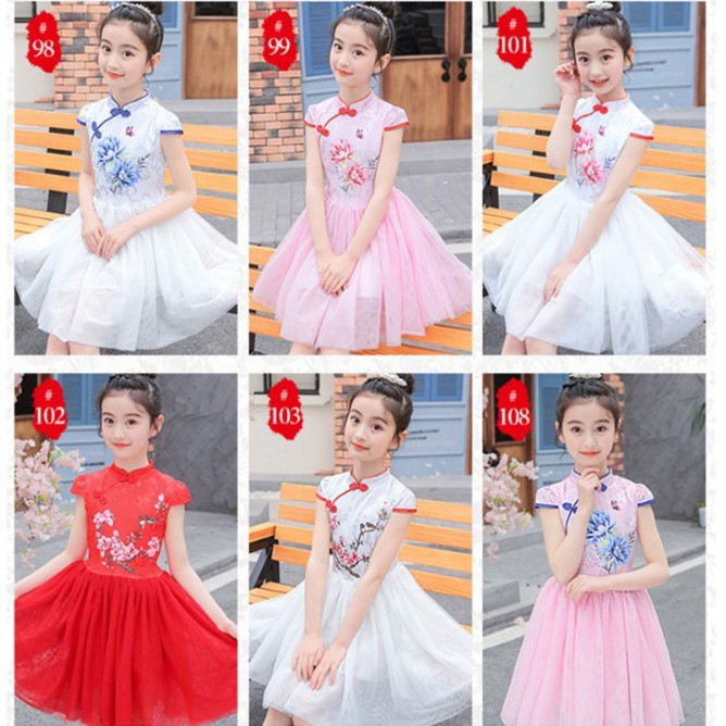 Sườn Xám Phối Váy Xòe