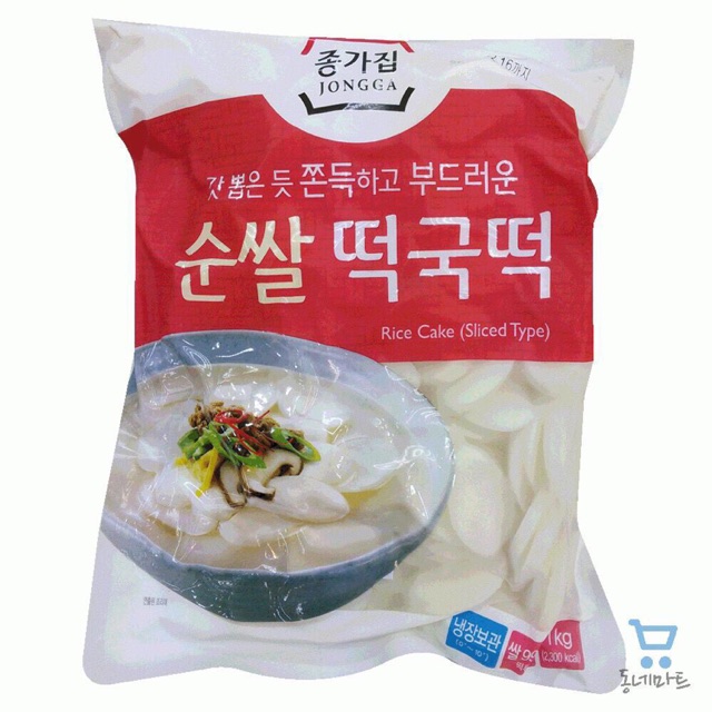 Bánh gạo cắt lát Jongcha 1kg Hàn Quốc