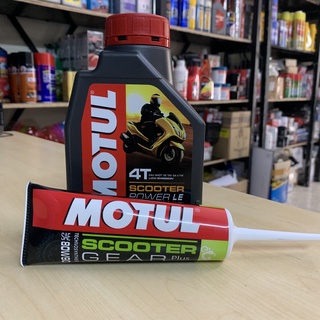 Combo nhớt xe ga motul power le 800ml và nhớt số motul gear plus 120ml
