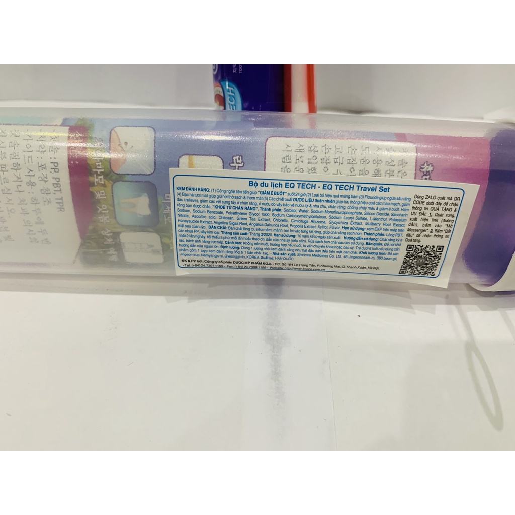 Eqtech Travel set - combo bàn chải và kem đánh răng Hàn Quốc phù hợp mang theo đi du lịch, công tác