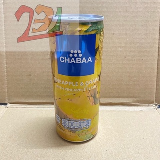 [230 ml ] Nước Ép Dứa & Nho Chabaa