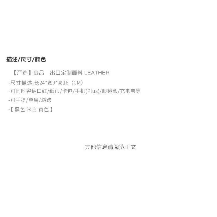 Túi Đeo Vai Hình Yên Ngựa Màu Trơn Phong Cách Retro Thời Trang Mới