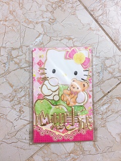 Bao lì xì loại 1 cỡ nhỏ