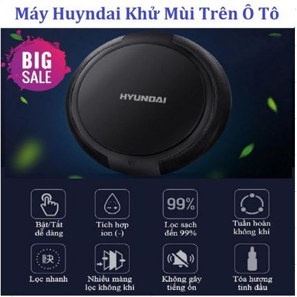 🌟CHÍNH HÃNG🌟 Máy lọc không khí khử mùi ô tô chống say xe Hyundai HY12 hàng chất lượng cao - OTO4S
