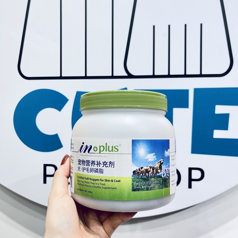 Viên dưỡng lông cho chó InPlus LSC for Skin and Coat Care 300g