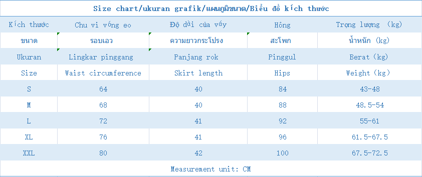 Váy Ngắn Lưng Cao Phong Cách Hàn Quốc Váy Nửa Dài Nữ Có Dây Buộc Hai Bên Là Váy Chữ A Mỏng