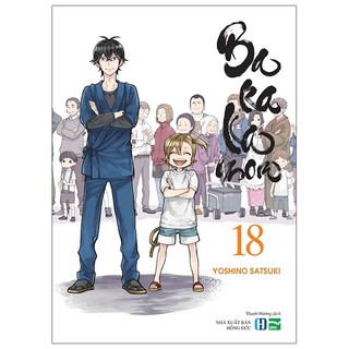 Truyện tranh - Barakamon - Tập 18 - IPM