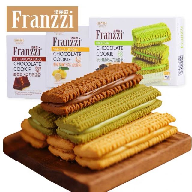 Bánh quy Franzzi hộp 58g, 102g, 115g đủ vị