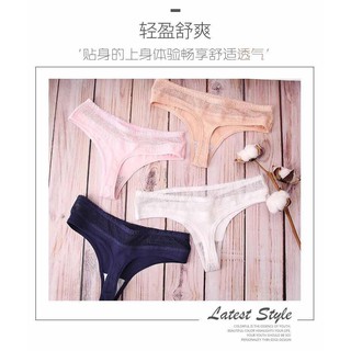 Quần lót lọt khe ren sexy - Hàng Cực Đẹp