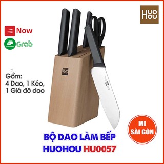 BỘ DAO LÀM BẾP XIAOMI HOUHOU HU0057