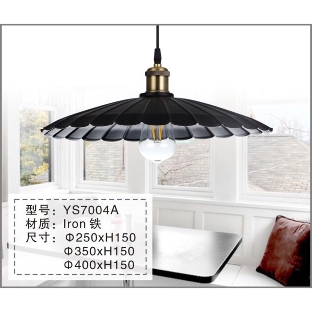 Chao đèn thả đui đồng kiểu đèn bão TBD866 đường kính 250mm/350mm (Đen)