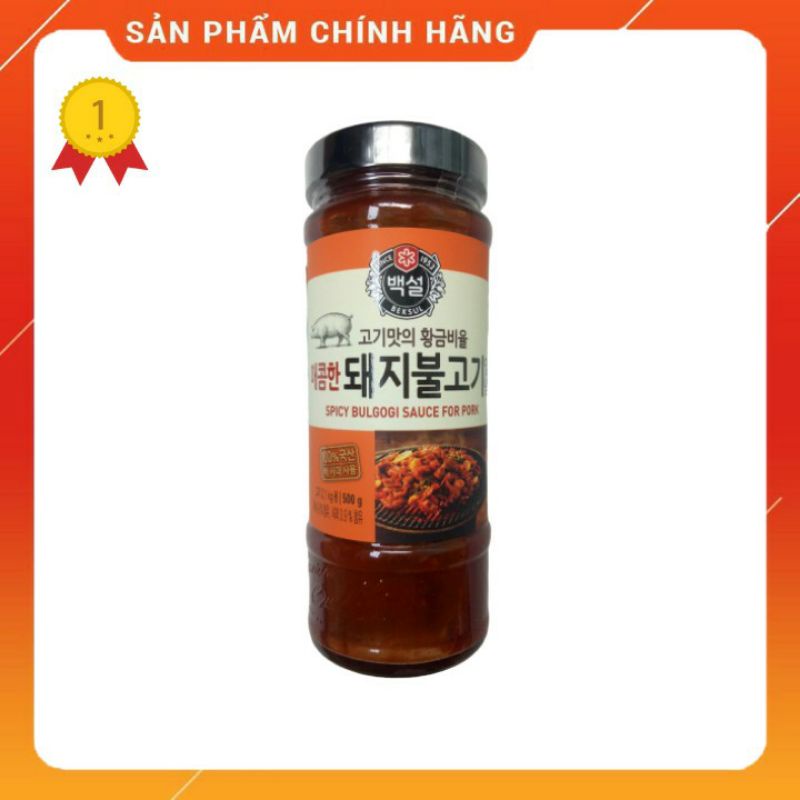 Xốt Ướp Thịt Nướng BBQ Korean lọ thủy tinh 290Gr