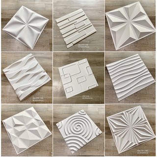 Tấm nhựa ốp tường 3D