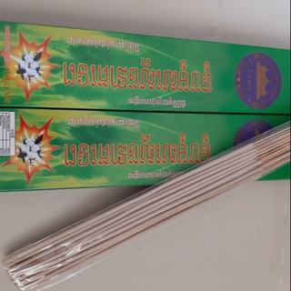 Combo 50 hộp nhang muỗi thái lan