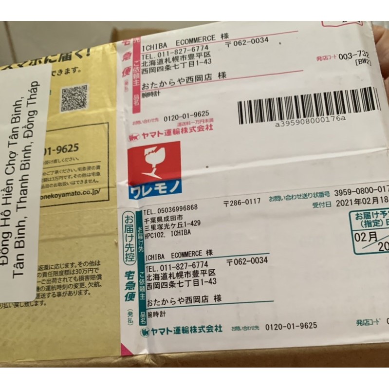 Guess nữ chống nước