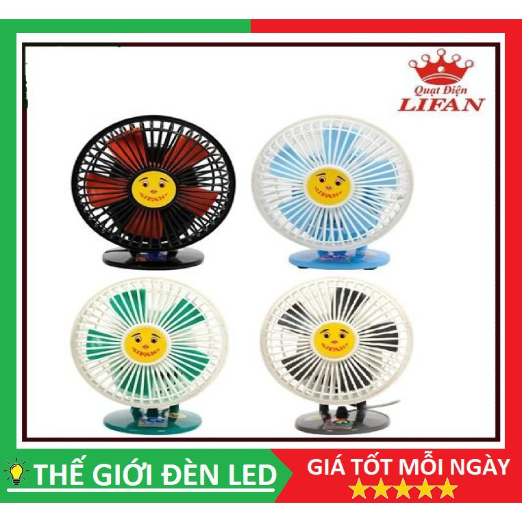 Quạt bàn Lifan GN4 căm điện trực tiếp 220v Nhiều Màu (màu ngẫu nhiên)