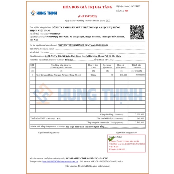 Thùng 40 gói Giấy ăn hàng không [300 tờ/gói, giấy 3 lớp] - Siêu mềm mịn