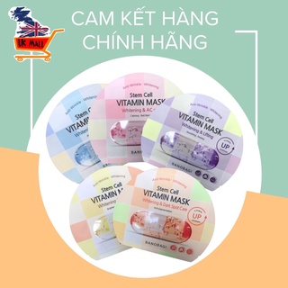 Mặt nạ tế bào gốc BANOBAGI Vita Genic Jelly Mask Stem Cell Vitamin mask cấp ẩm, dưỡng trắng, phục hồi da - UKMALL
