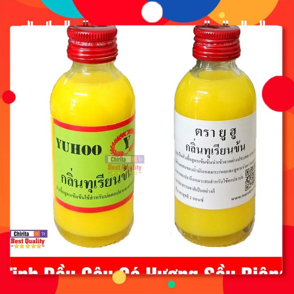 Tinh Dầu Câu Cá YUHOO Thái Lan Hương Sầu Riêng - Giúp Câu Cá Nhanh Chống Hiệu Quả