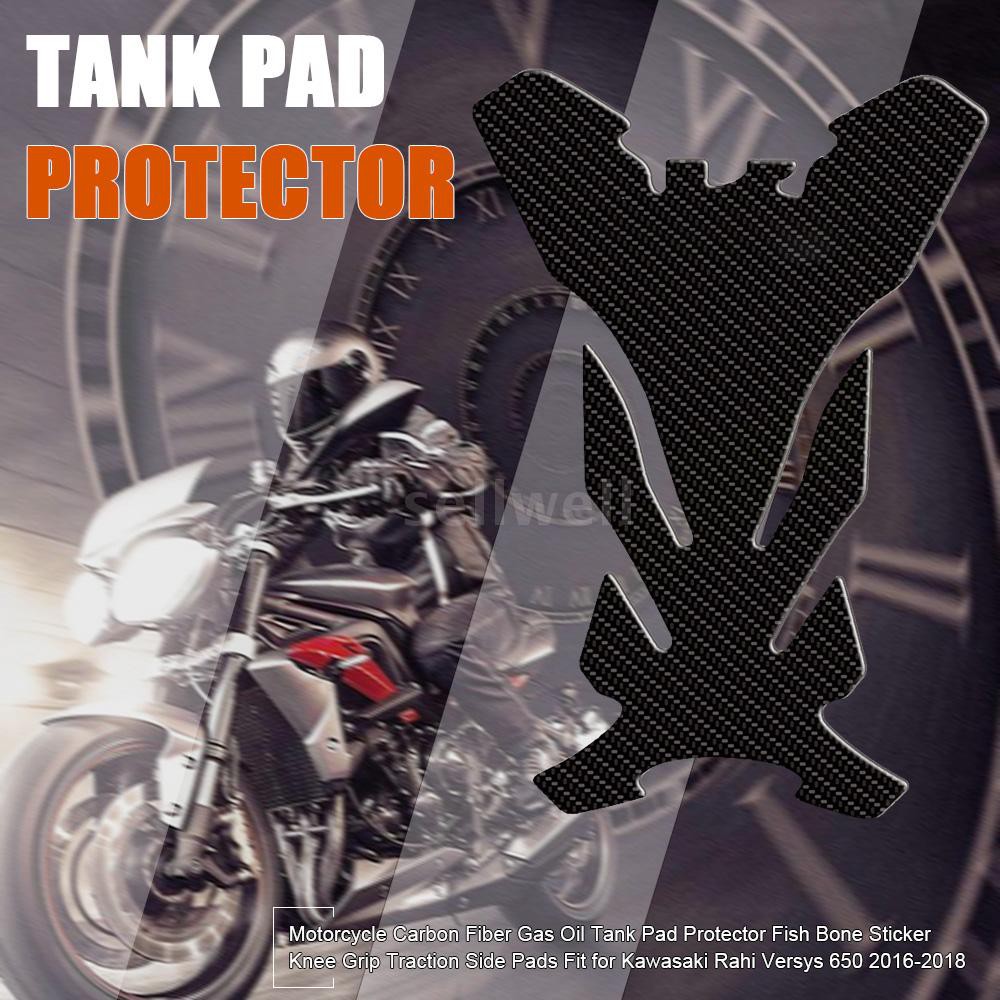 S&amp;W Motorcycle Carbon Fiber Gas Oil Tank Pad Protector Fish Bone Sticker Knee Grip Traction Side Pads Fit for Kawasaki R