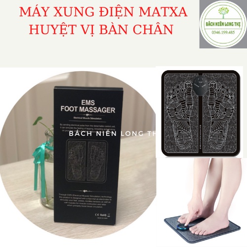 Máy matxa xung EMS Giảm Mỡ Bắp Chân Cầm Tay,Thư Giãn, Giảm Mệt Mỏi Phòng Chống Bệnh