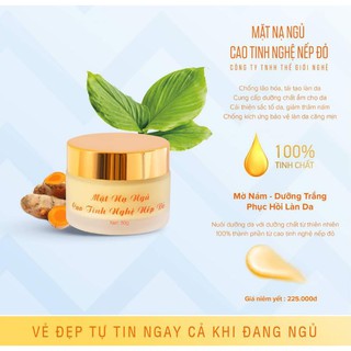 Mặt nạ ngủ cao nghệ nếp đỏ [ Hiệu quả ngay từ lần đầu ]