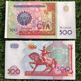 Mã đáo thành công của Uzaiberkitan.